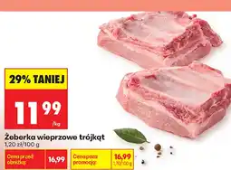 Biedronka Żeberka wieprzowe trójkąt oferta