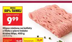 Biedronka Mięso mielone na kotlety z fileta z piersi indyka Kraina Mięs oferta