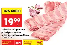 Biedronka Żeberka wieprzowe paski pakowane próżniowo Kraina Mięs oferta