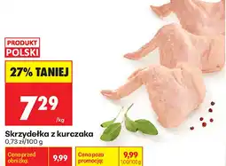Biedronka Skrzydełka z kurczaka oferta