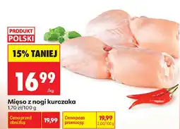 Biedronka Mięso z nogi kurczaka oferta