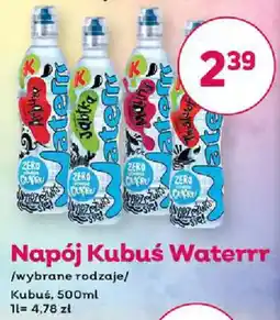 Bliski Napój Kubuś Waterrr oferta