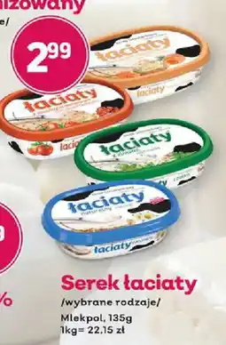 Bliski Serek Łaciaty oferta