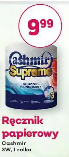 Bliski Ręcznik papierowy Cashmir oferta