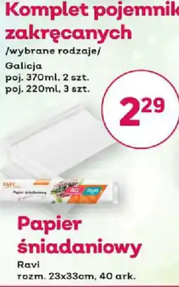 Bliski Papier śniadaniowy Ravi oferta
