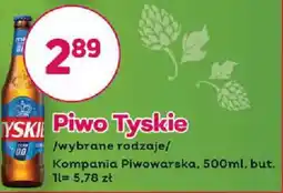 Bliski Piwo Tyskie oferta
