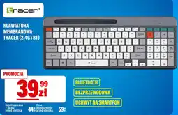 RTV EURO AGD Klawiatura Membranowa Tracer oferta