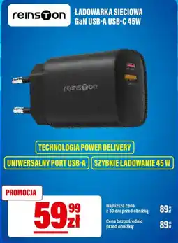 RTV EURO AGD Ładowarka Sieciowa GaN USB-A USB-C 45W oferta