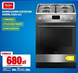 RTV EURO AGD Kuchnia Gazowo-Elektryczna 510GEM2.33ZpTa (Xx) oferta