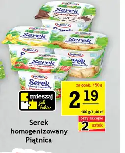 Gram Market Serek homogenizowany oferta