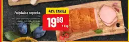 Polomarket Polędwica sopocka oferta