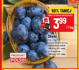 Polomarket Śliwki oferta