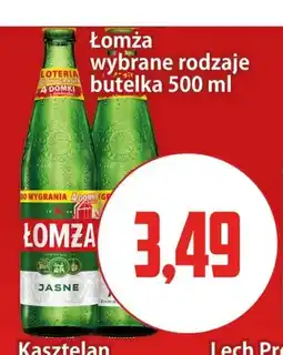 Kupiec Piwo Łomża oferta