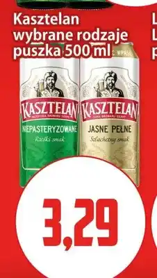 Kupiec Piwo Kasztelan oferta