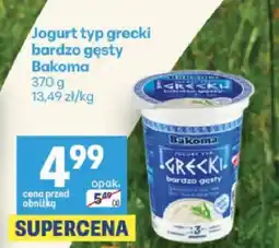 Delikatesy Centrum Jogurt typ grecki bardzo gęsty Bakoma oferta
