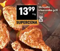 Delikatesy Centrum Skrzydła z kurczaka grill oferta