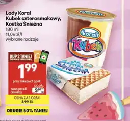 Delikatesy Centrum Lody Kubek czterosmakowy oferta