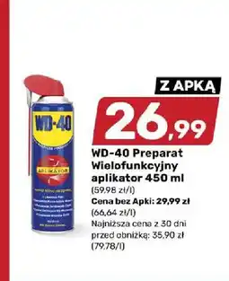 Bricomarche WD-40 Preparat Wielofunkcyjny aplikator oferta