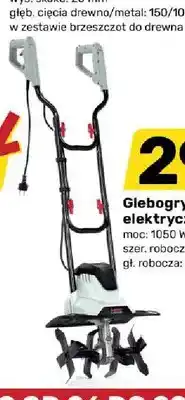 Bricomarche Glebogryzarka elektryczna oferta