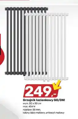 Bricomarche Grzejnik łazienkowy GO/ON! antracyt matowy oferta