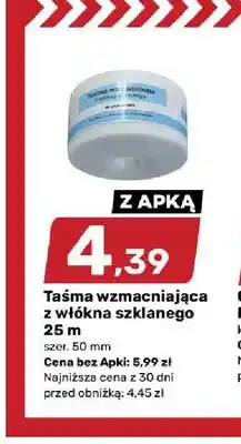 Bricomarche Taśma wzmacniająca z włókna szklanego oferta
