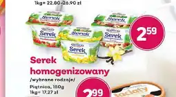 Bliski Serek homogenizowany Piątnica oferta