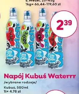 Bliski Napój Kubuś Waterrr oferta