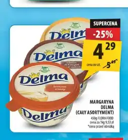 Arhelan Margaryna Delma do kanapek oferta