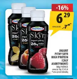 Arhelan Jogurt pitny Skyr High Protein Piątnica oferta