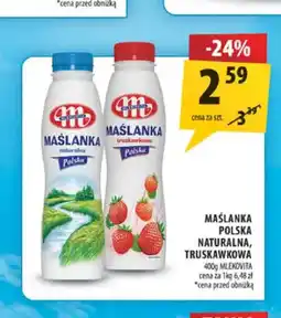 Arhelan Maślanka Polska truskawkowa oferta