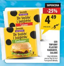 Arhelan Ser topiony plastry Serenada oferta