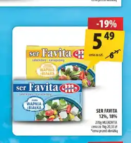 Arhelan Ser Favita 12% oferta