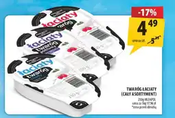 Arhelan Twaróg Łaciaty Mlekpol oferta