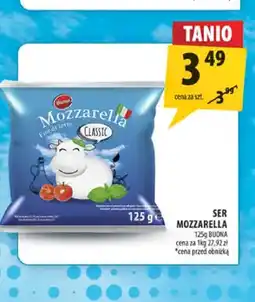 Arhelan Ser Mozzarella Buona oferta