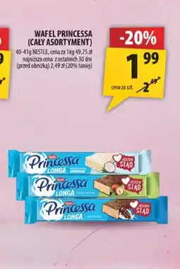 Arhelan Wafel Princessa Longa Kokosowa oferta