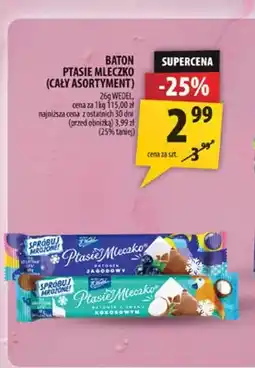 Arhelan Baton Ptasie Mleczko Jagodowy oferta
