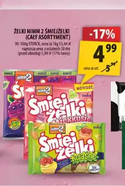 Arhelan Żelki nimm2 Śmiejżelki Mlekusie oferta
