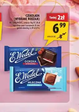 Arhelan Czekolada gorzka wiśniowa E.Wedel oferta