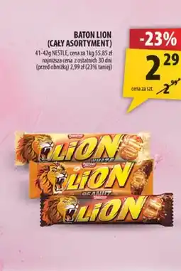 Arhelan Baton Lion White oferta