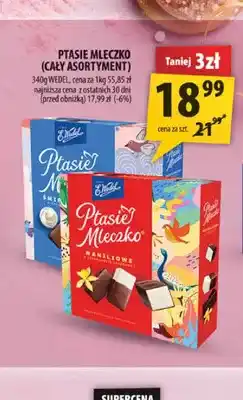 Arhelan Ptasie Mleczko E.Wedel oferta