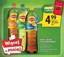 Arhelan Napój herbaciany Lipton Ice Tea oferta