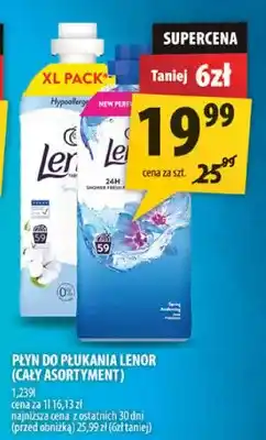 Arhelan Płyn do płukania Lenor Hypoallergenic oferta