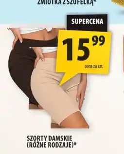 Arhelan Szorty damskie oferta