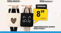 Arhelan Torba bawełniana 38x40 cm oferta