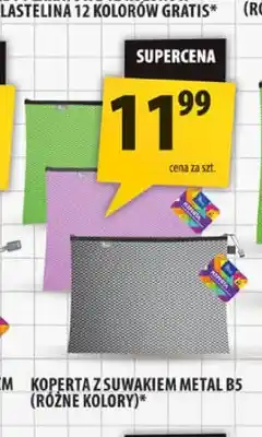 Arhelan Koperta z suwakiem metal B5 oferta