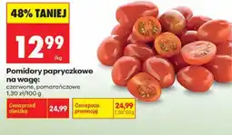 Biedronka Pomidory papryczkowe pomarańczowe na wagę oferta