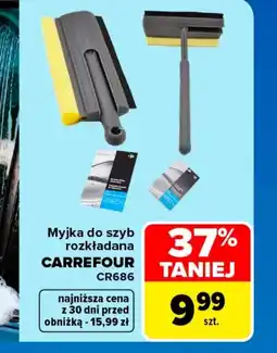 Carrefour Myjka do szyb Carrefour oferta