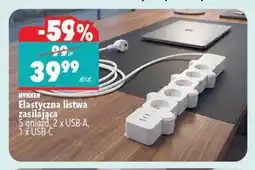 Biedronka Listwa zasilająca Hykker oferta