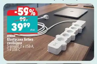 Biedronka Listwa zasilająca Hykker oferta