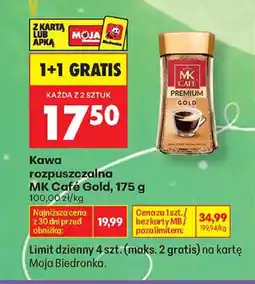 Biedronka Kawa rozpuszczalna McAfee oferta